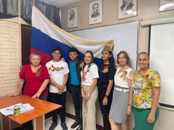 Русский мир в тропиках: как в Никарагуа учат язык Пушкина и чтят память о Победе