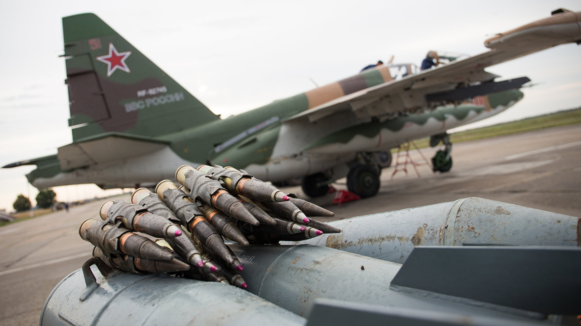 самолет с боеприпасами