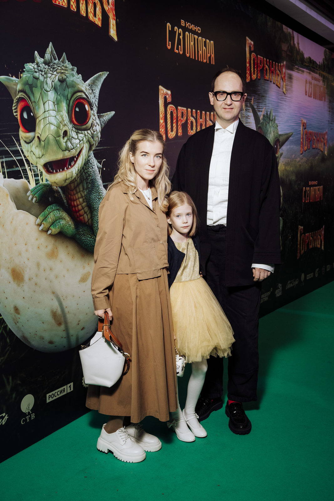 Чешуйчатый друг: Александр Петров, Ольга Дибцева и Сергей Маковецкий