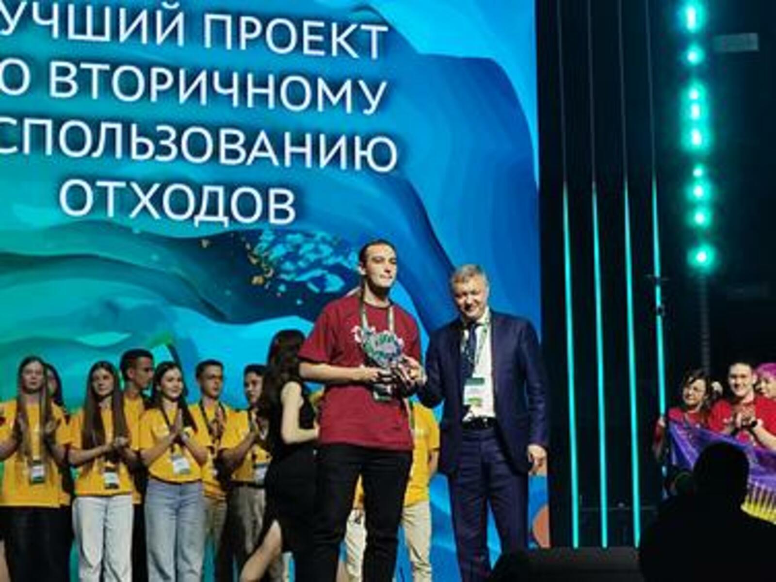 Юные экологи из РБ победили на Всероссийском форуме