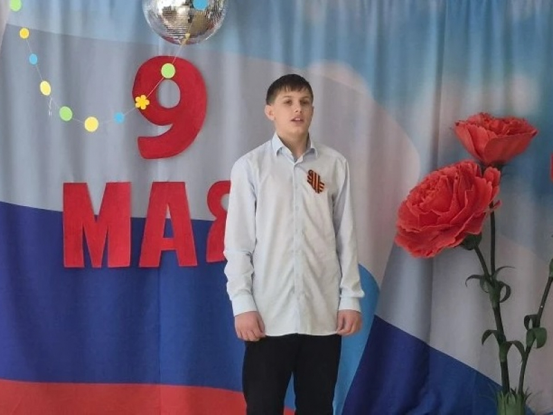 JPG Файл