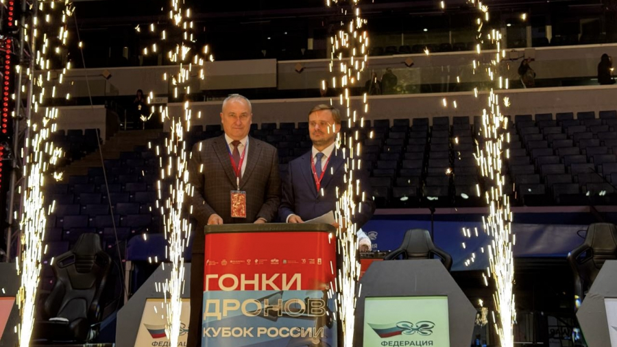 Сегодня на международном форуме «Россия - спортивная держава»Калужская область подписала соглашение о сотрудничестве с Федерацией гонок дронов России»