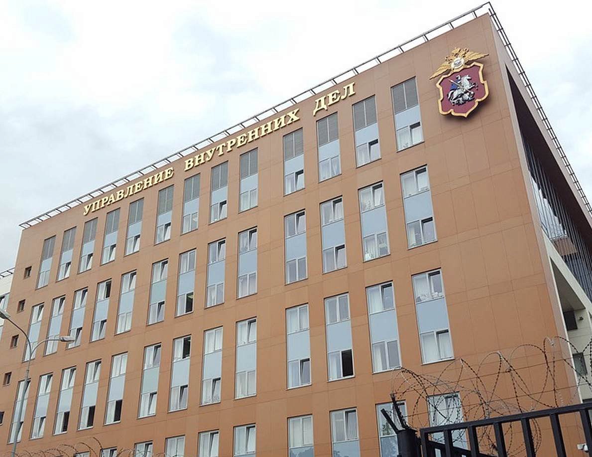 Сотрудники полиции Южного округа Москвы задержали подозреваемую в многомиллионном мошенничестве под предлогом приобретения имущества с торгов