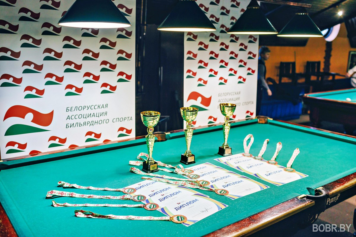 Бобруйск в центре бильярдного азарта