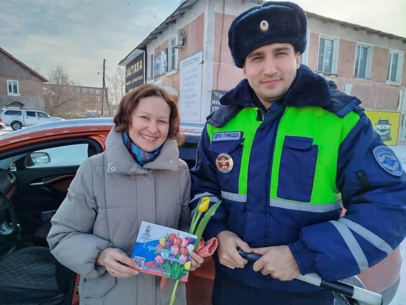 JPG Файл