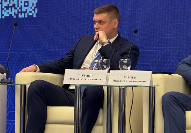 В рамках семинар-совещания по национальному проекту «Средства производства и автоматизации» обсуждаются меры поддержки модернизации промышленности