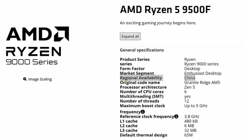 Ryzen 5 9500F без встроенной графики вышел в Китае — самый доступный процессор на базе Zen 5