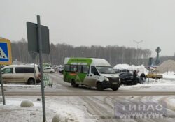 гипермаркет Леруа Мерлен