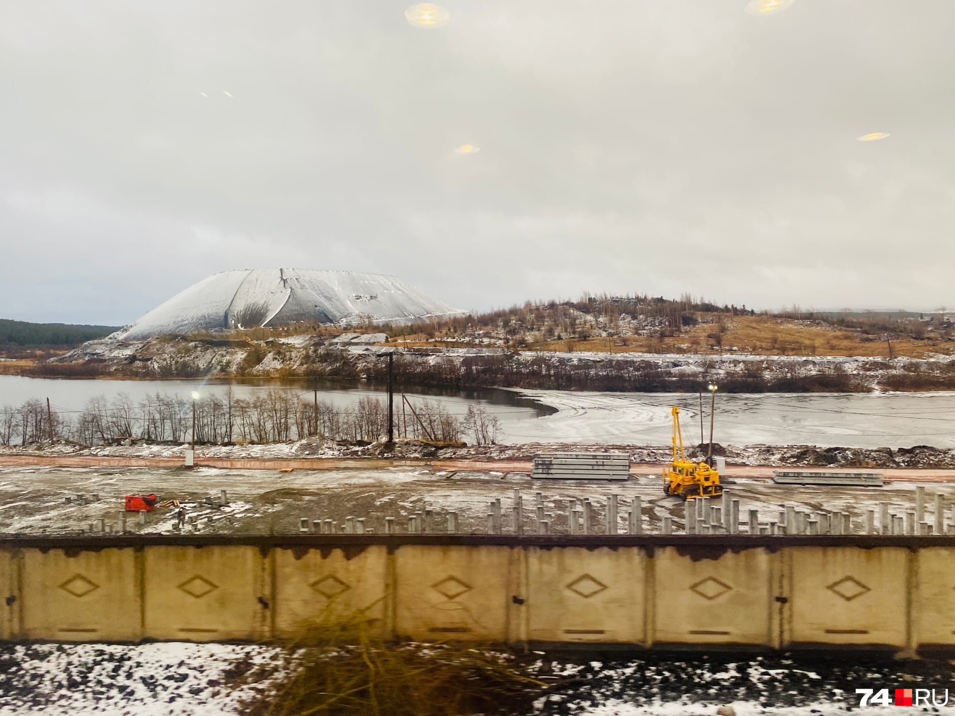 Екатеринбург верхний уфалей орлан. Орлан Челябинск Екатеринбург фото.