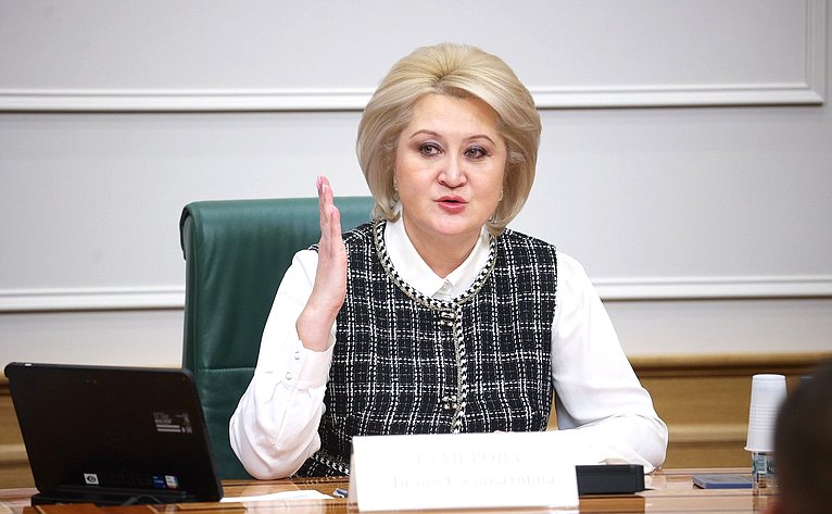 Лилия Гумерова