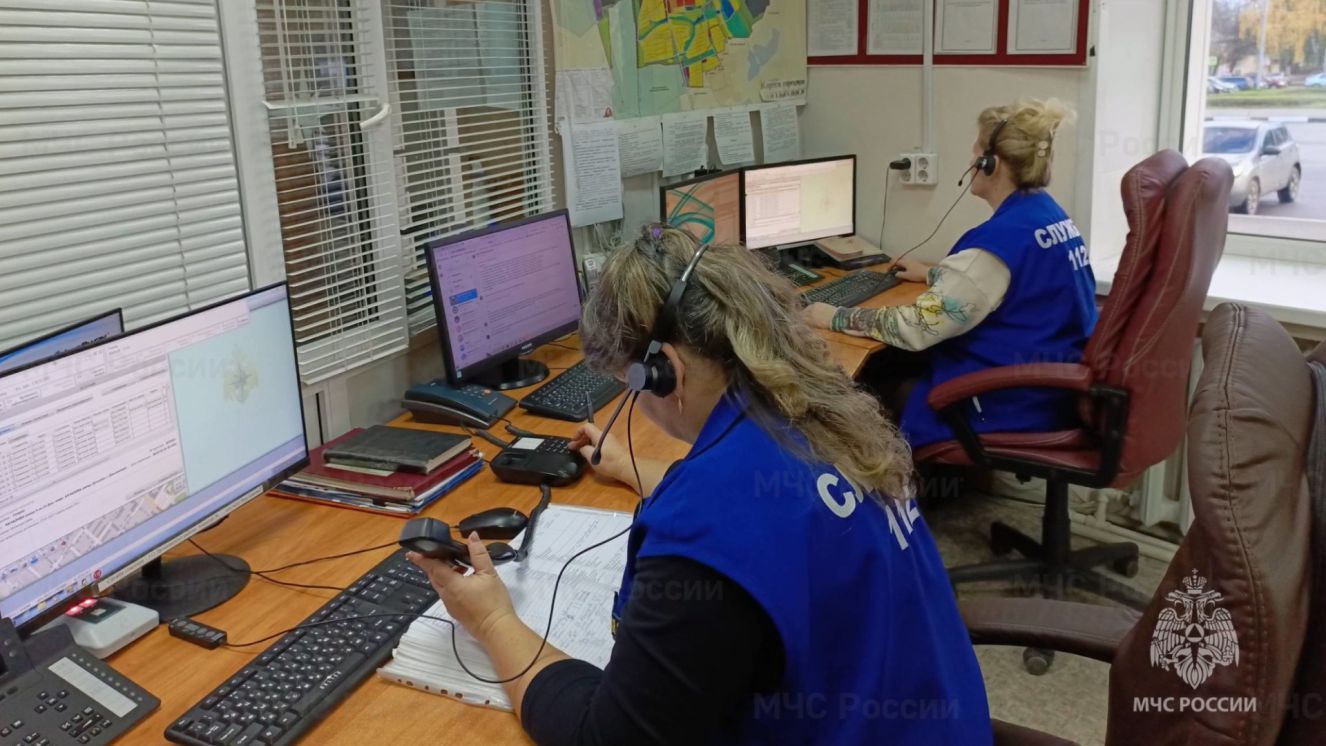 29 ekstrennye sluzhby