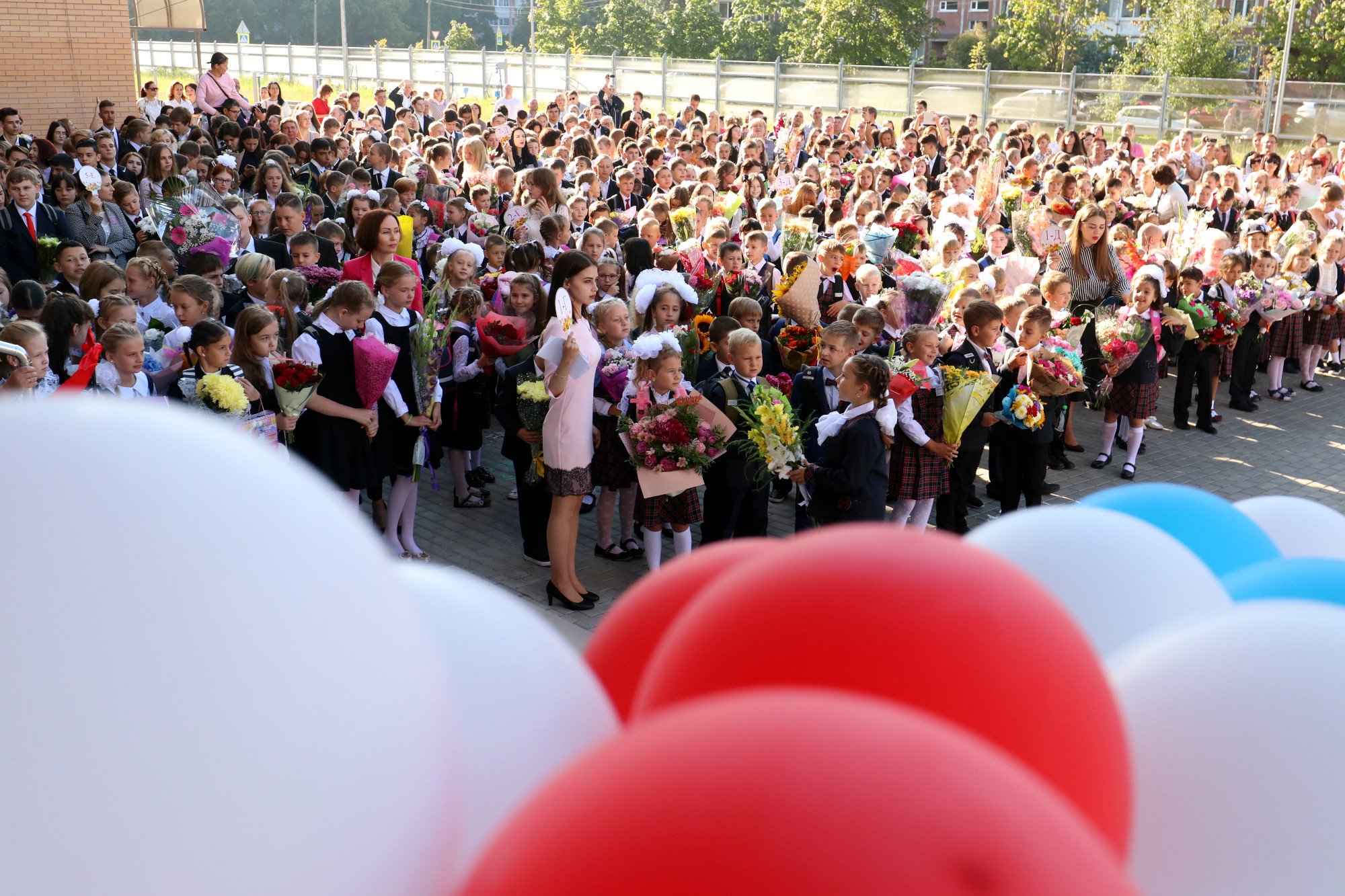 сентябрь выступать