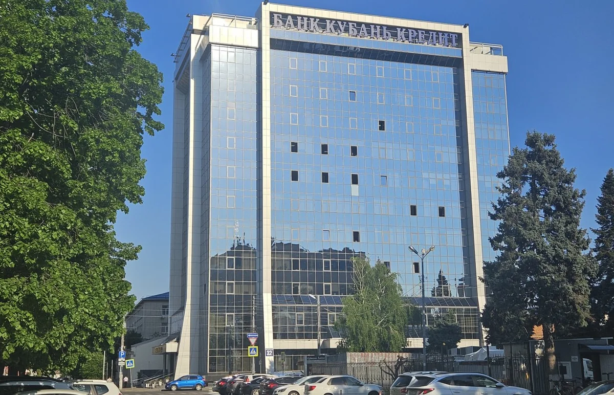 «Ростелеком» модернизировал сетевую инфраструктуру офисов банка «Кубань Кредит»