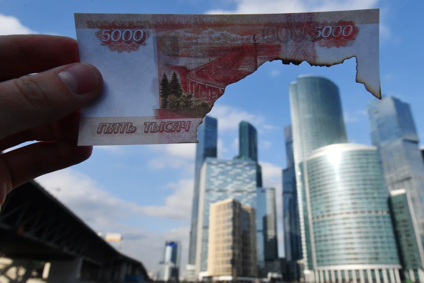 Криптовалюта москва сити