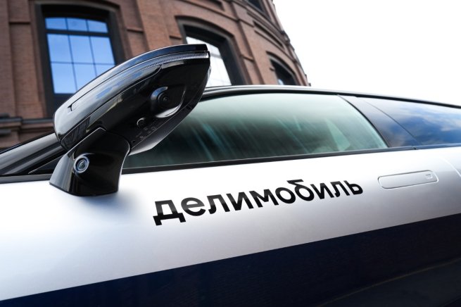 «Делимобиль»: число поездок на каршеринге в московские ТЦ в «Чёрную пятницу» удвоилось
