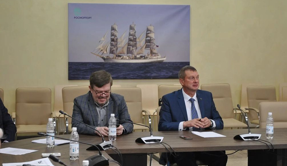 Круглый стол «Морская безопасность 2026»