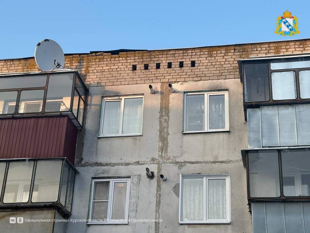 В Курской области капитально отремонтируют 240 многоэтажек