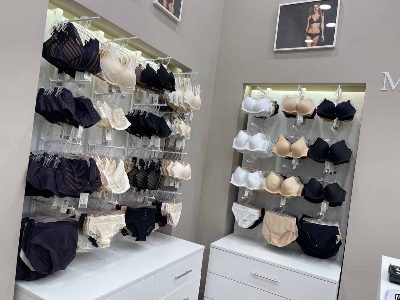 открытие магазина белья