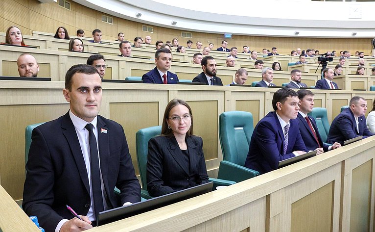 Пленарное заседание Палаты молодых законодателей при Совете Федерации