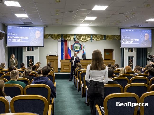 Министры не обижаются. О чём говорили студенты на встрече с главой белгородского Минздрава - Изображение 1