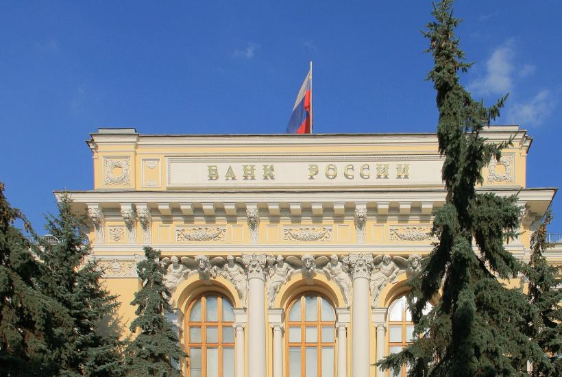 Банк России