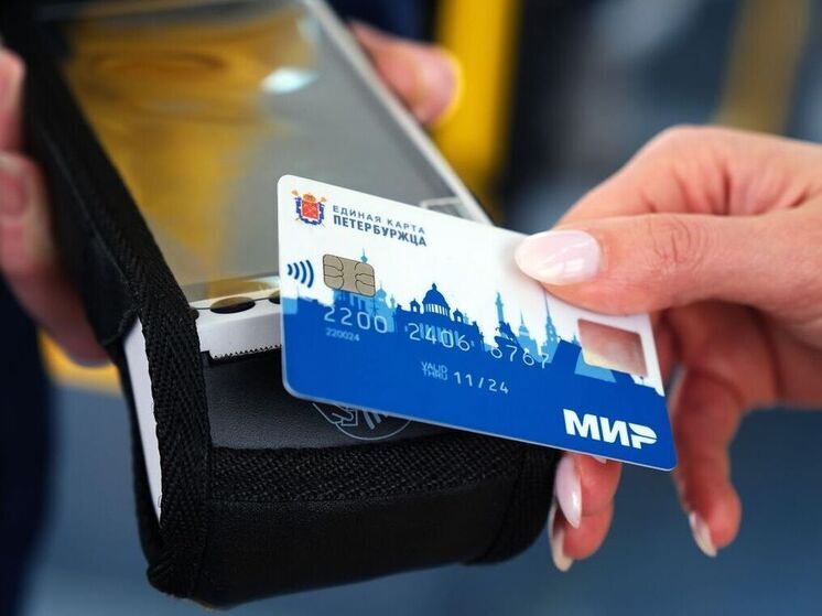 Как петербуржцы экономят миллионы рублей на проезде в наземном транспорте