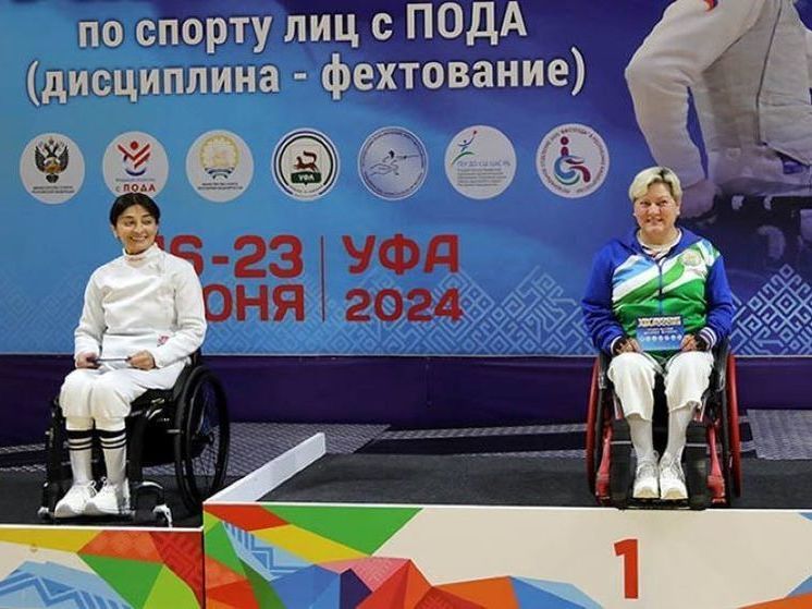 Башкирские фехтовальщики завоевали две медали на чемпионате России по спорту лиц с ПОДА