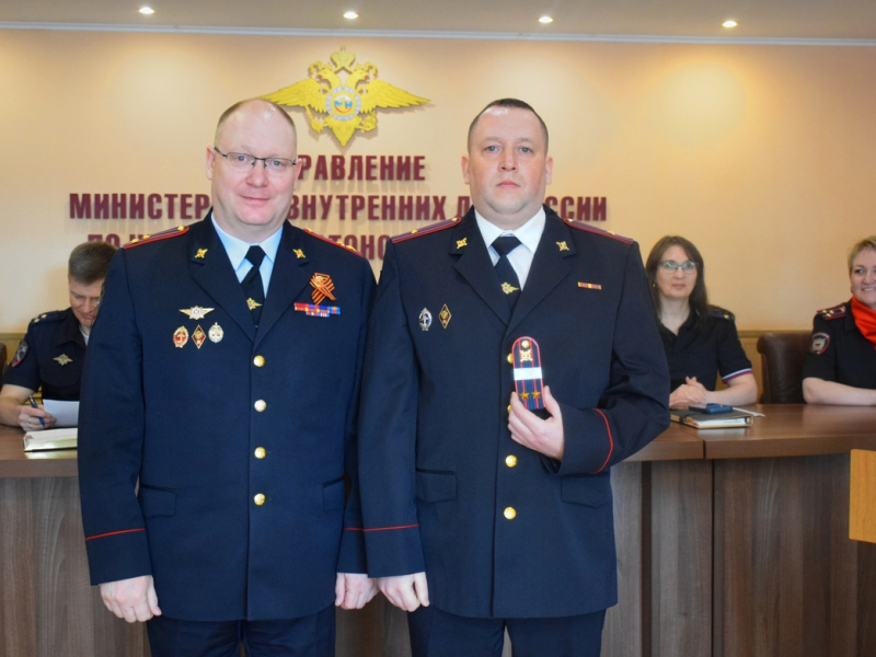 JPG Файл