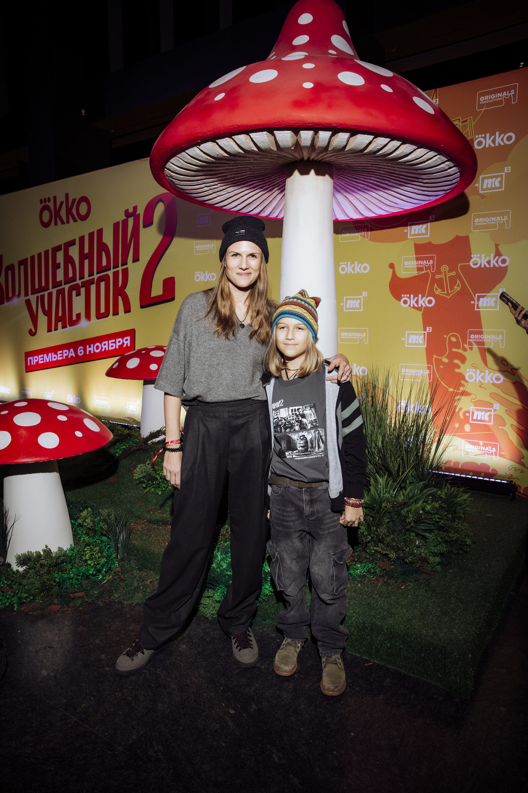 Заморская нечисть: Дарья Мельникова, Александра Урсуляк и Филипп Янковский