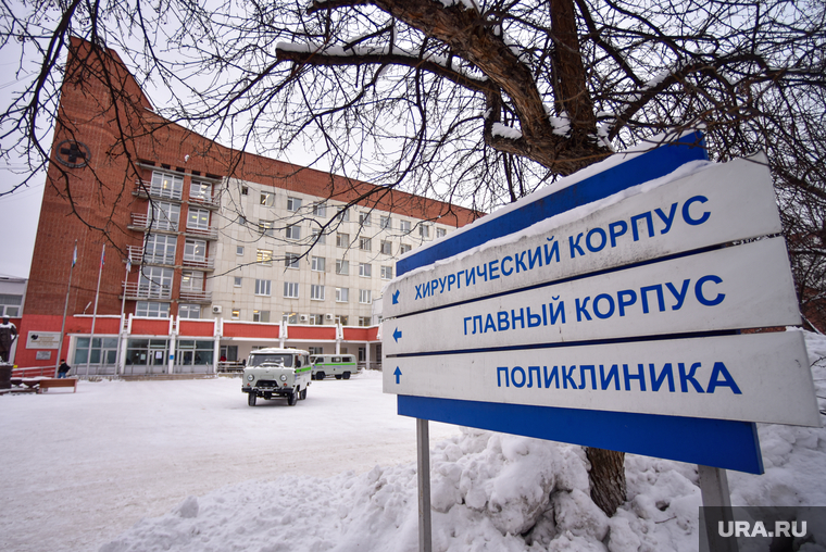 Вручение автомобилей медучреждениям Среднего Урала. Екатеринбург , госпиталь, ветераны войн