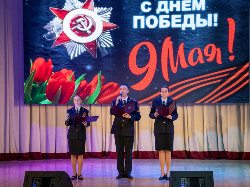 JPG Файл
