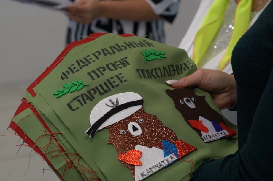  Знамя для 40-й бригады морской пехоты в столице Камчатки будет представлено 22 ноября. Фото: Городская Дума. Фотография 2