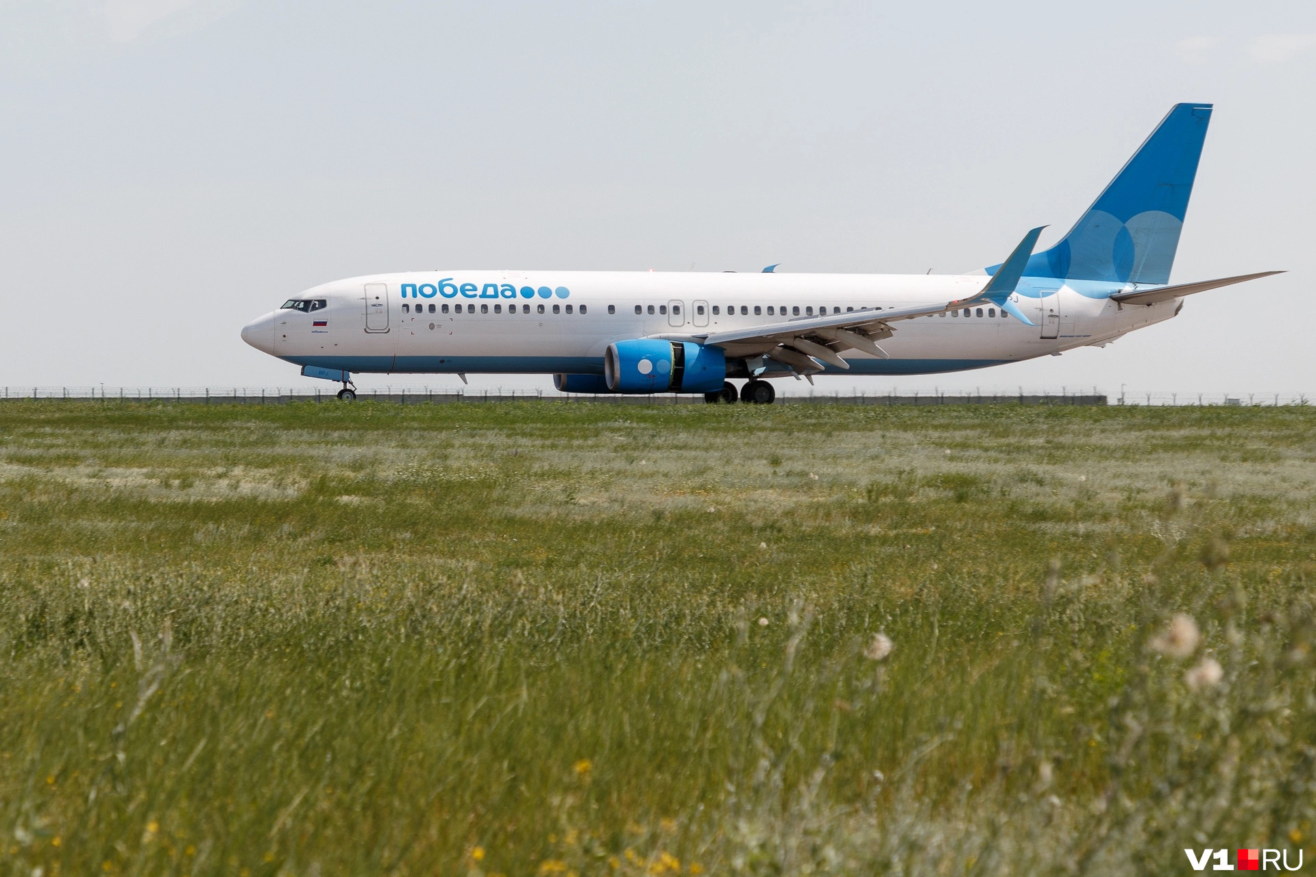 Самолетом волгоград хабаровск. Волгоград с самолета. Самолет Волгоград Москва. Новосибирск-Волгоград на самолете. Волгоградский самолёт.