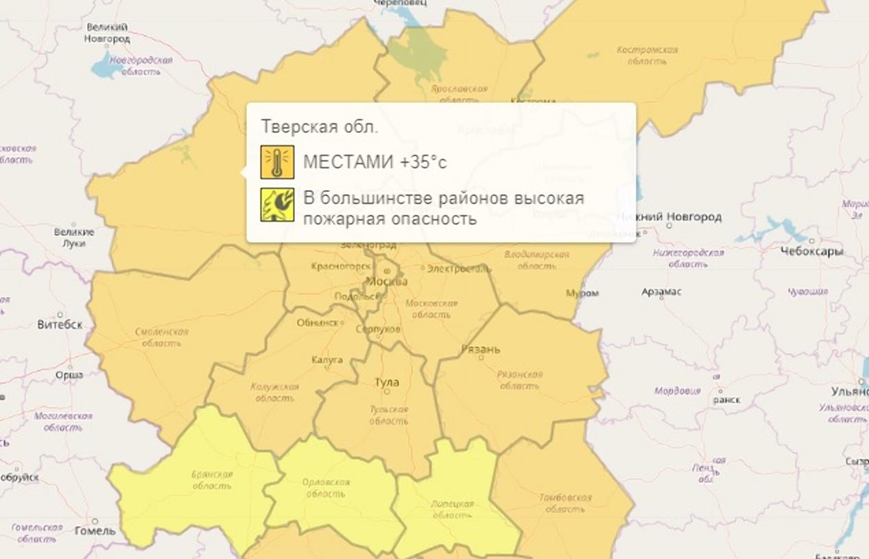 Карта пожаров в тверской области