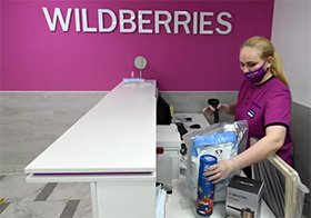 Wildberries утвердил новый механизм списаний за подмены товаров