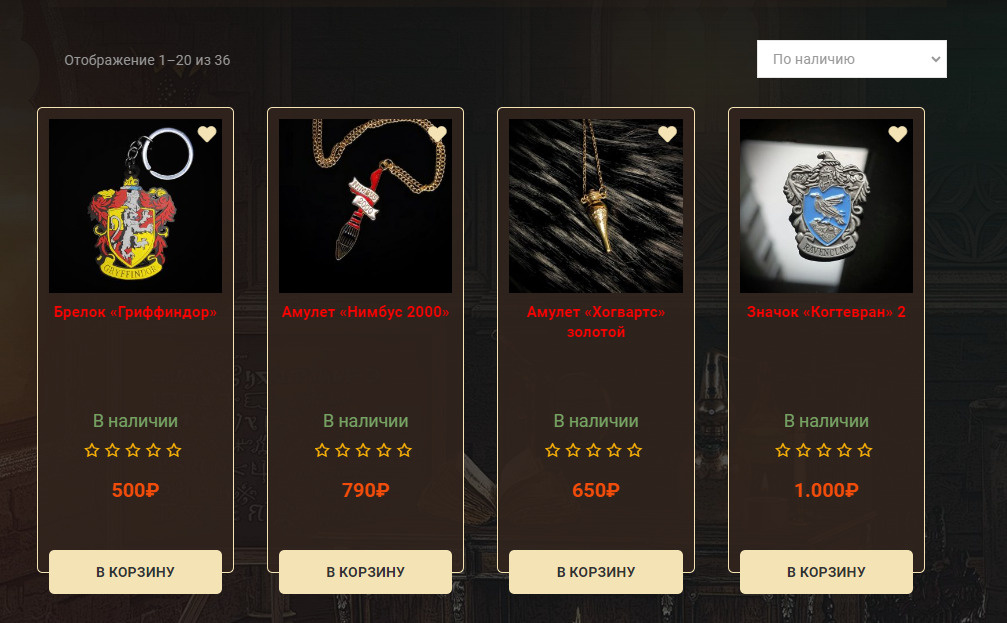 Вампир террария. Гигантский паук. Stl модель маг. Жаба с посохом. Посох лягушки.