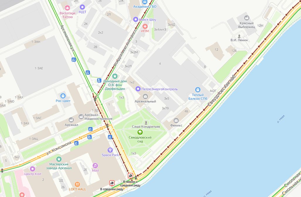 Орбита арсенальная наб 1 санкт петербург. Причал арсенальная набережная 13. Арсенальная набережная 1 клуб. Орбита арсенальная наб 1 санкт петербург. Орбита арсенальная наб 1 санкт петербург.