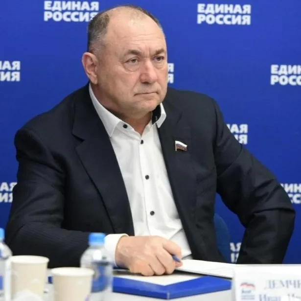 Демченко.jpg