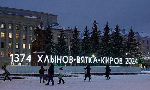 В Москва-Сити установят новогоднюю ель на вятский лад