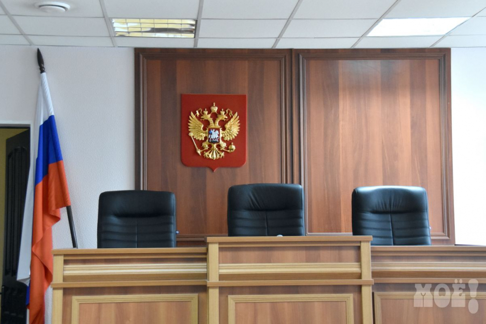 Председатель Россошанского районного суда подала в отставку