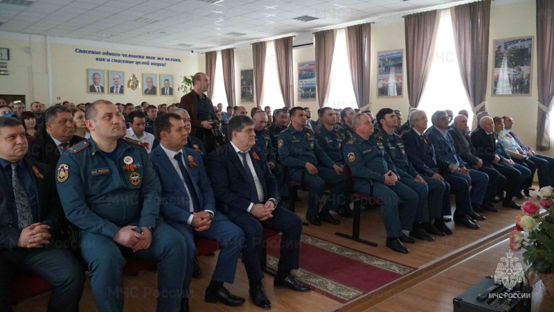 Праздничное мероприятие