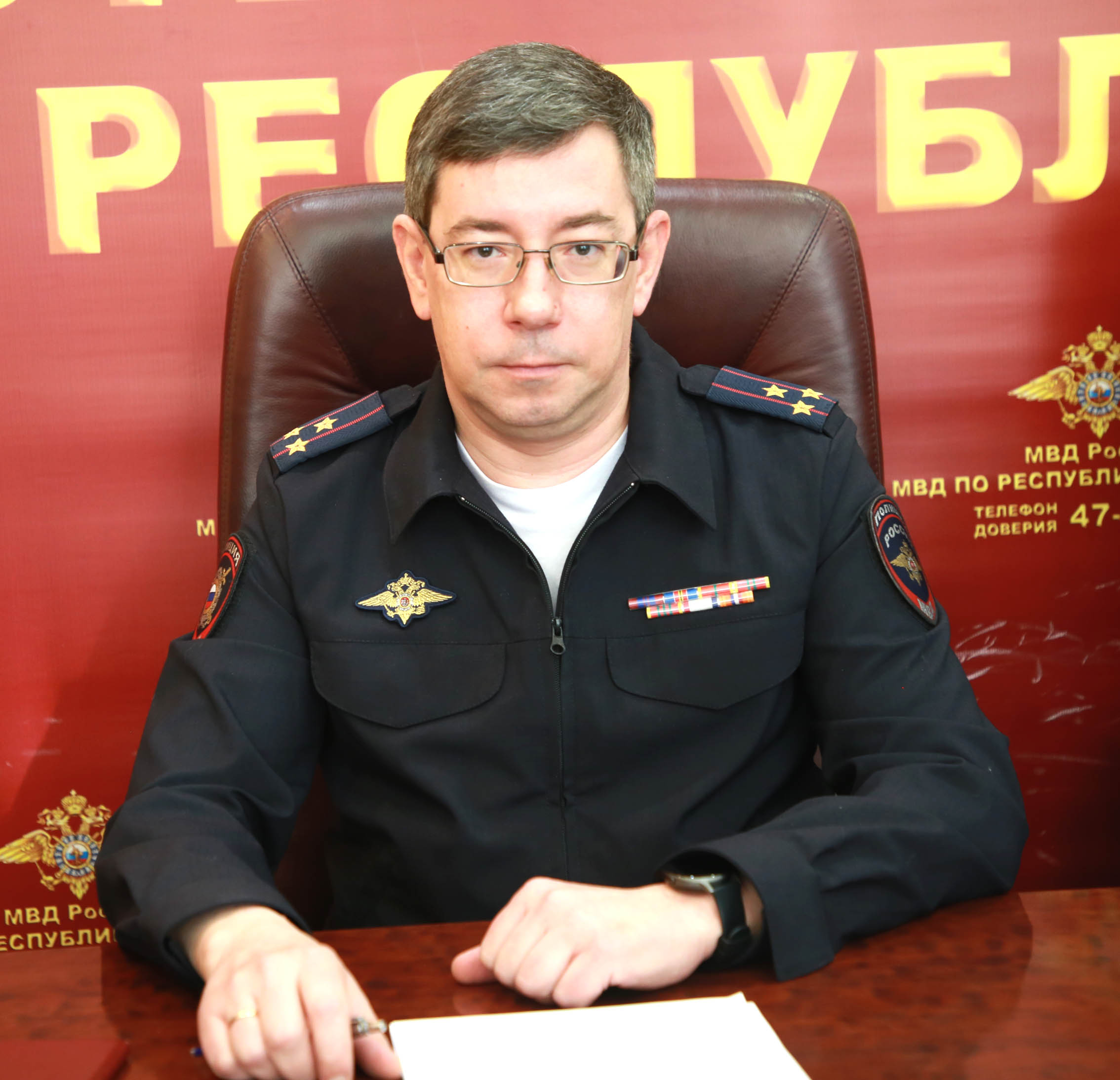 B vdl. Росгвардия. Полиция и Росгвардия. Начальник Росгвардии Иваново.