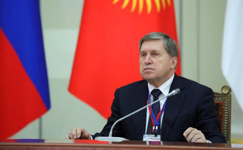 ушаков