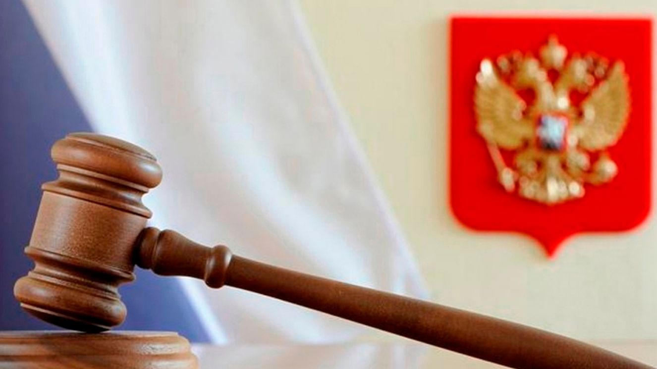 21 prokuratura molotok