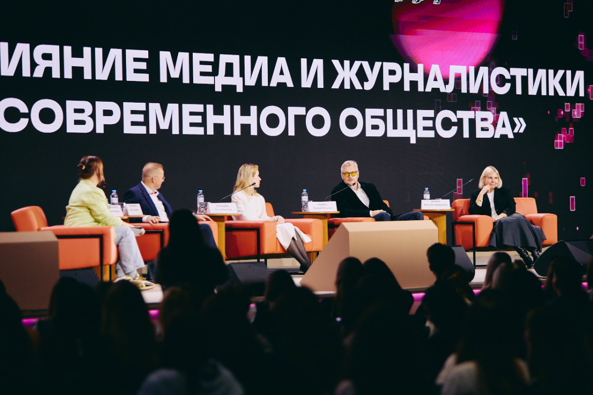 «Газпром-Медиа Холдинг» подвел итоги работы проекта «PROфнавигатор» за октябрь превью