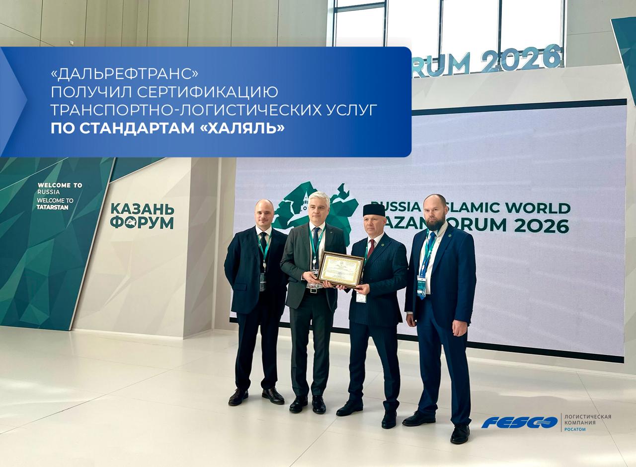 получение сертификата