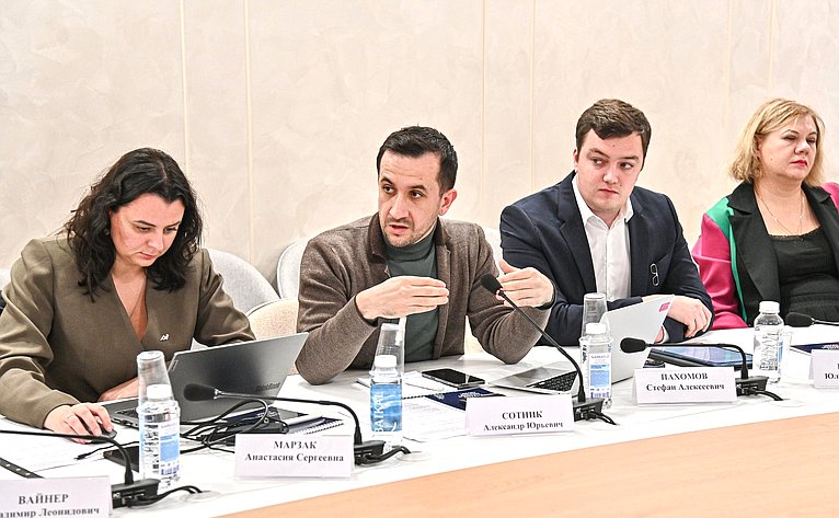 Заместитель Председателя Совета Федерации Инна Святенко провела заседание рабочей группы «Социальные проекты» Агентства стратегических инициатив