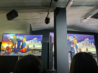 Фестиваль экранизаций Читка назвал победителей