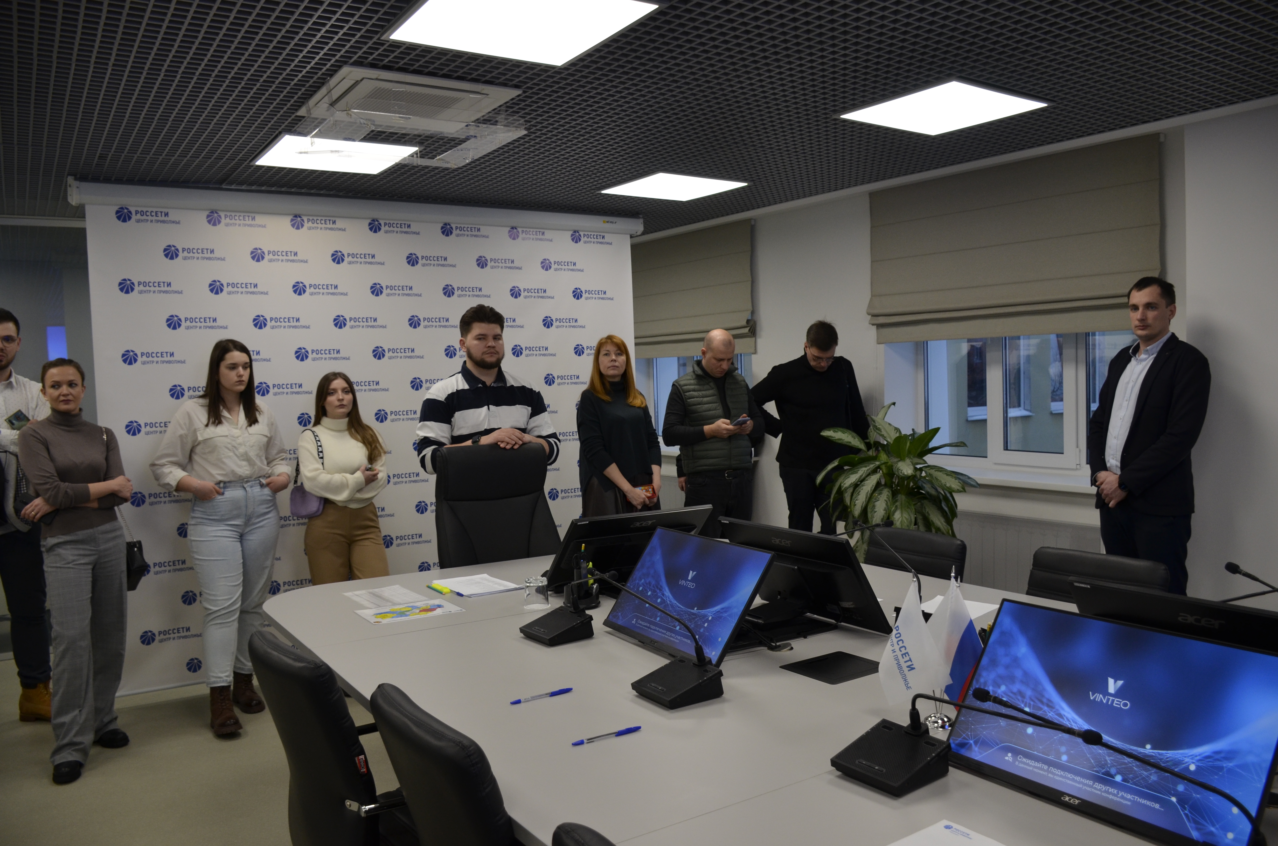 Филиал пао россети центр и приволжье. Россети центра и приволжья лого. Россети центра и приволжья лого. Филиал пао россети центр и приволжье. Эмблема россети мрск центра и приволжья.