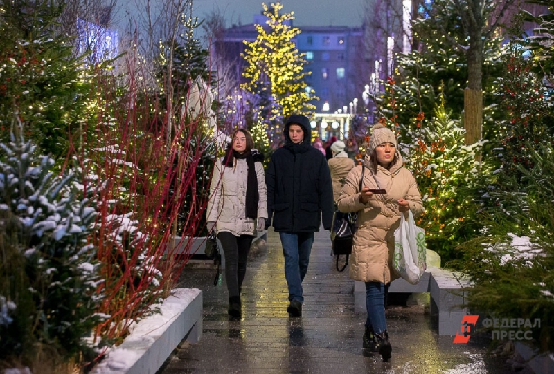 Елочный базар